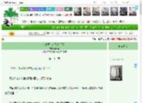 《美食医疗官正是在下！》南清涟　^第22章^ 最新更新:2025-05-16 13:03:29 晋江文学城