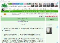 《一觉醒来世子夫人逃婚了》嘉河月　^第53章^ 最新更新:2025-05-16 13:00:00 晋江文学城