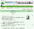 《吹面不寒心上月 gb》明月怀寒　^第31章^ 最新更新:2025-05-16 12:48:32 晋江文学城