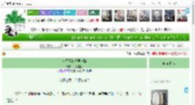 《追权臣的千层套路》乌苏墨鱼　^第17章^ 最新更新:2025-05-16 12:40:00 晋江文学城