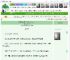 《和闺蜜嫁进侯府吃瓜看戏（穿书）》豆包好吃　^第8章^ 最新更新:2025-05-19 18:05:00 晋江文学城