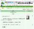 《日落野犬》顾浅年　^第42章^ 最新更新:2025-05-19 18:05:00 晋江文学城