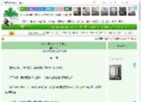 《隐梦空间生存指南[无限流]》茉汁　^第14章^ 最新更新:2025-05-19 18:05:00 晋江文学城