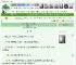 《隐梦空间生存指南[无限流]》茉汁　^第14章^ 最新更新:2025-05-19 18:05:00 晋江文学城