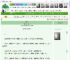 《荔夏》尤见青山　^第11章^ 最新更新:2025-05-19 18:03:21 晋江文学城