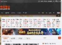 《怪物猎人》发布神秘图片！网友猜测街霸联动要来了 _ 游民星空 GamerSky.com