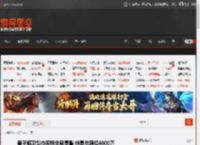 黄子韬卫生巾现货全部售罄 销售总额超4000万 _ 游民星空 GamerSky.com