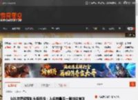 LOL世界冠军剃头服兵役：入伍前最后一局排位惜败 _ 游民星空 GamerSky.com