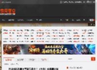 PS会免5月最大赢家竟是它！《方舟》也要靠边站 _ 游民星空 GamerSky.com