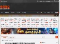 RTX 5060今晚零点正式开售！国内2499元起售 _ 游民星空 GamerSky.com