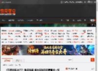 《赛博朋克2077》购买指南 版本区别及配置需求一览-游民星空 GamerSky.com