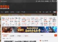 恋爱后枪更硬了！donk恐怖火力摧毁A队 夺PGL冠军 _ 游民星空 GamerSky.com