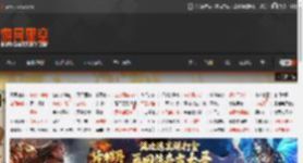 恋爱后枪更硬了！donk恐怖火力摧毁A队 夺PGL冠军 _ 游民星空 GamerSky.com