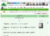 《听从邪神的呼唤》久之深深　^第37章^ 最新更新:2025-05-28 11:16:07 晋江文学城