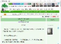 《[精灵宝可梦]将群星链接吧》咕咕写手　^第85章^ 最新更新:2025-05-28 11:15:00 晋江文学城