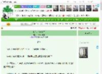 《丧尸老祖她A爆了》买瓶烧酒喂狗吃　^第3章^ 最新更新:2025-05-28 11:04:58 晋江文学城