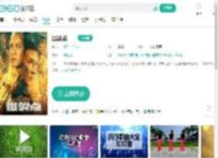 爆裂点-更新更全更受欢迎的影视网站-在线观看