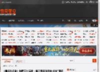 《最后生还者》剧集艾比演员：第三季还没开拍 但会\更疯狂\ _ 游民星空 GamerSky.com