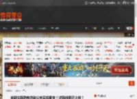 全新生存恐怖游戏公布实机预告！试玩版现已上线！ _ 游民星空 GamerSky.com