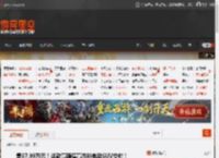售37.99万元！这款高颜值高性能电动SUV交付！ _ 游民星空 GamerSky.com