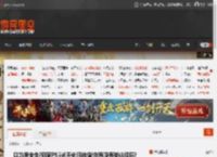 以为很安全?玩家PS5光天化日被偷!你有没有类似经历? _ 游民星空 GamerSky.com
