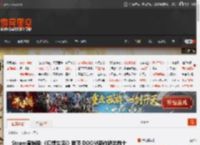 Steam周销榜:《幻想生活i》登顶 DOOM新作跌出前十 _ 游民星空 GamerSky.com
