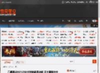 高圆圆说90%的社交对她都是消耗 不太需要社交 _ 游民星空 GamerSky.com
