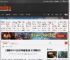 高圆圆说90%的社交对她都是消耗 不太需要社交 _ 游民星空 GamerSky.com