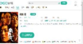 向阳·花-更新更全更受欢迎的影视网站-在线观看