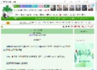 《女主她专治恋爱脑》橘薄荷梨　^第47章^ 最新更新:2025-05-29 22:30:33 晋江文学城