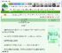 《女主她专治恋爱脑》橘薄荷梨　^第47章^ 最新更新:2025-05-29 22:30:33 晋江文学城