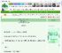 《狗剑修！吃我合欢宗一药》榴莲炖大鹅　^第10章^ 最新更新:2025-05-29 22:30:23 晋江文学城