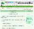 《重生与心机宰相假戏真做了》空青竹月　^第6章^ 最新更新:2025-06-01 01:15:45 晋江文学城
