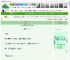 《吟千灯》溪畔执灯　^第13章^ 最新更新:2025-06-01 01:15:30 晋江文学城