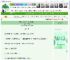 《开局流放垃圾星，我变强杀回来》今日成渣　^第24章^ 最新更新:2025-06-01 01:12:19 晋江文学城