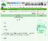 《她心如铁》挑灯看文章　^第19章^ 最新更新:2025-06-01 01:16:06 晋江文学城
