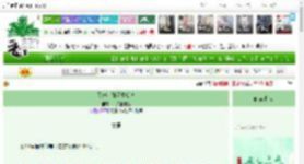 《团宠小妹天生反骨》干拌麻辣烫　^第30章^ 最新更新:2025-06-01 01:05:41 晋江文学城
