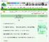 《团宠小妹天生反骨》干拌麻辣烫　^第30章^ 最新更新:2025-06-01 01:05:41 晋江文学城