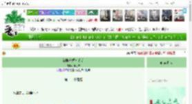 《被断崖式分手后》谭之容　^第20章^ 最新更新:2025-06-01 01:05:21 晋江文学城