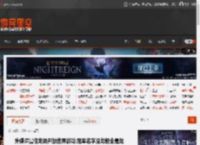 外媒评最佳龙类开放世界游戏:冠军名字没龙但全是龙 _ 游民星空 GamerSky.com