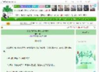 《我靠反复死遁让男主走虐文剧本》困哎　^第29章^ 最新更新:2025-06-01 19:03:05 晋江文学城