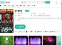我不是药神-更新更全更受欢迎的影视网站-在线观看