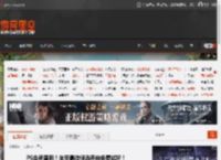 PS会员福利！年度最佳候选开启免费试玩！ _ 游民星空 GamerSky.com