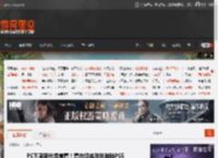 PS下周新作提前看！复古经典游戏登陆PS5 _ 游民星空 GamerSky.com
