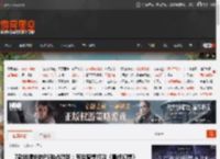 7款被遗忘的PS独占游戏：有些曾想打败《最终幻想》 _ 游民星空 GamerSky.com