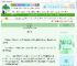 《五陵年少》恩熙尔　^第43章^ 最新更新:2025-06-04 17:49:27 晋江文学城