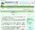 《我辈》霍心　^第13章^ 最新更新:2025-06-04 17:46:06 晋江文学城