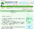 《碎簪后反派疯了》思之北辰　^第8章^ 最新更新:2025-06-04 17:45:51 晋江文学城
