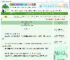 《魔法农场种地RPG日志》竹米　^第17章^ 最新更新:2025-06-04 17:45:25 晋江文学城