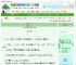 《丁禾日》月昔七　^第63章^ 最新更新:2025-06-04 17:43:00 晋江文学城